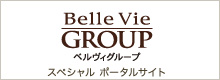Bellevie Group Special Portal Site